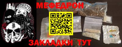 крисы Камышлов