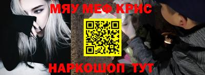 каннабис Кандалакша
