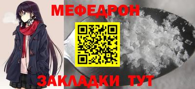 крисы Камышлов