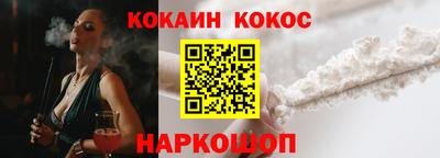 дмт Канаш