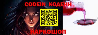 крисы Камышлов
