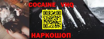 крисы Камышлов