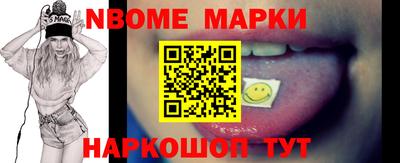 дмт Канаш