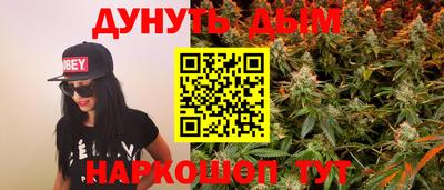 дмт Канаш