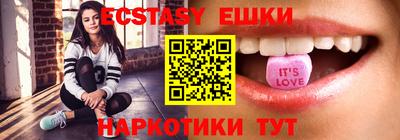 каннабис Кандалакша