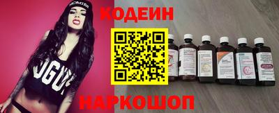 каннабис Кандалакша