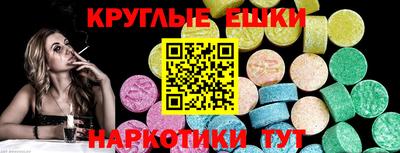 каннабис Кандалакша