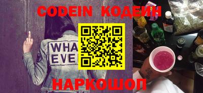 каннабис Кандалакша