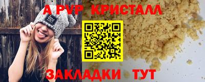 дмт Канаш
