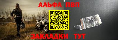 крисы Камышлов