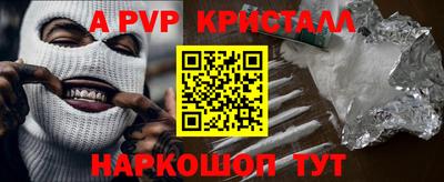 дмт Канаш