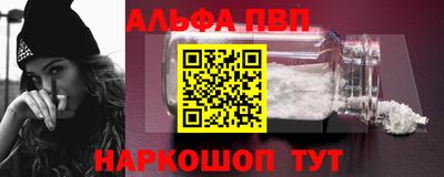 крисы Камышлов
