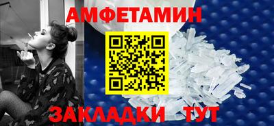каннабис Кандалакша