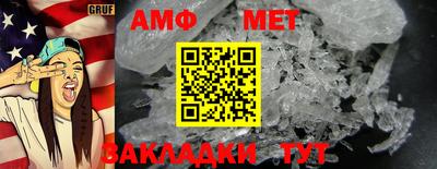 крисы Камышлов