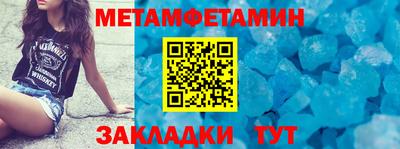 крисы Камышлов