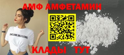 каннабис Кандалакша