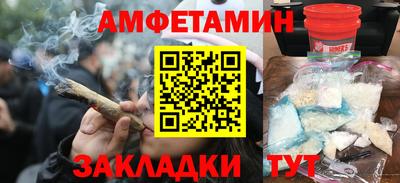 дмт Канаш
