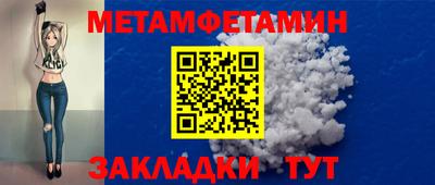 дмт Канаш