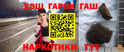 крисы Камышлов