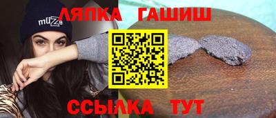 дмт Канаш