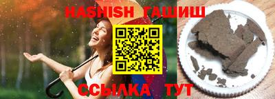крисы Камышлов