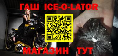 крисы Камышлов