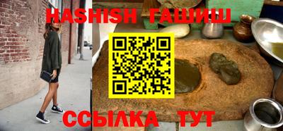 дмт Канаш