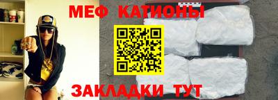 дмт Канаш