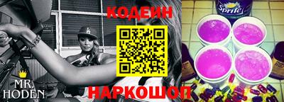 дмт Канаш