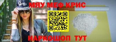 каннабис Кандалакша
