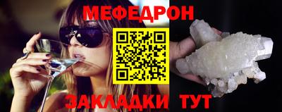 каннабис Кандалакша