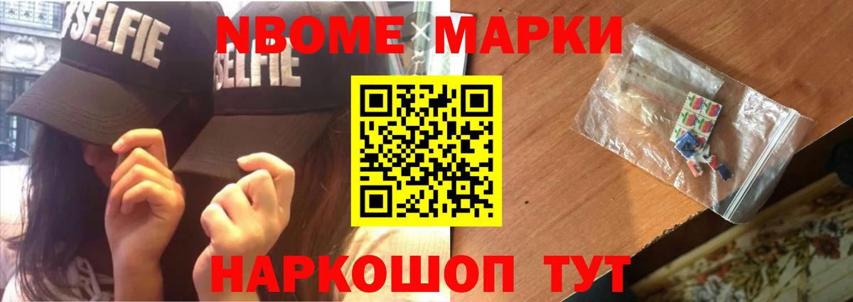 LSD-25 экстази ecstasy  Вход с VPN  LSD-25 экстази кислота  Элиста 
